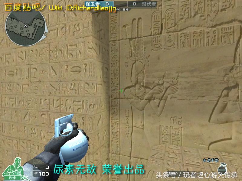 激浪cf,激浪cf视频