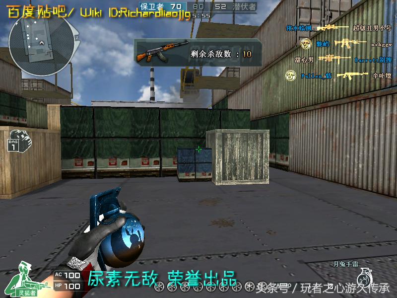 激浪cf,激浪cf视频