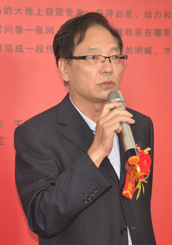 问渠那得清如许书法家作品,问渠哪得清如许书法作品欣赏