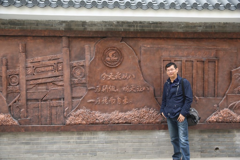 张文学,张文学简介