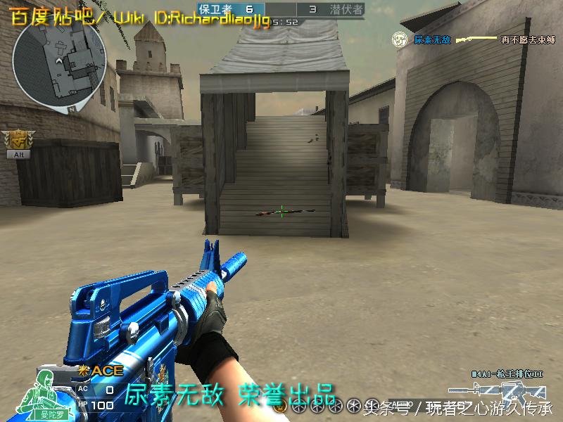 全服最稀有枪械,cf全服最稀有武器