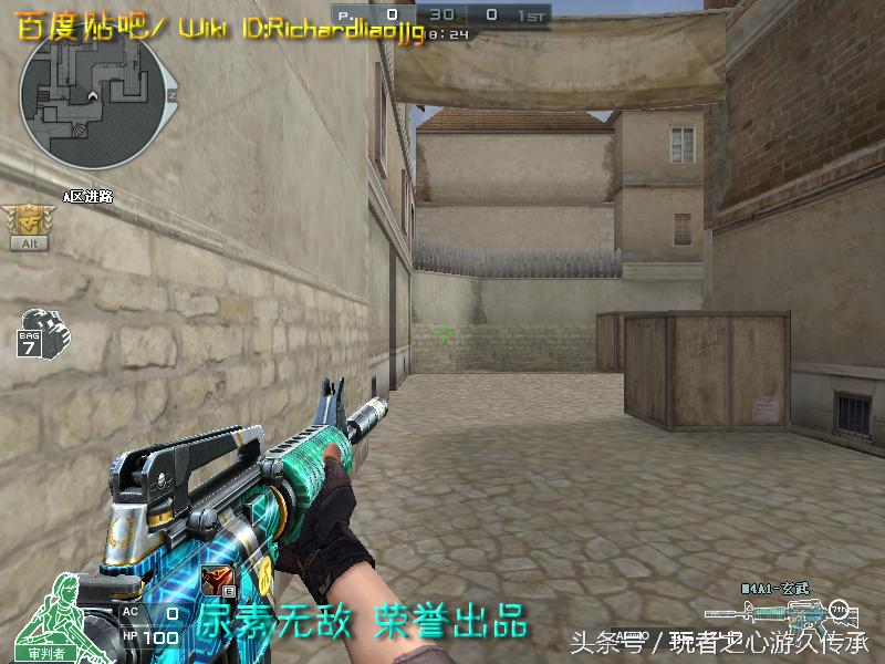 全服最稀有枪械,cf全服最稀有武器