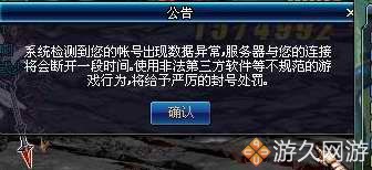 dnf安图恩哪些怪要破防,dnf安图恩有必要打吗