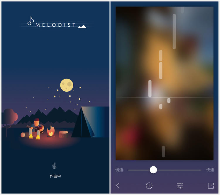 给你的每张照片写一首歌,一款用图片谱曲的AppiOS