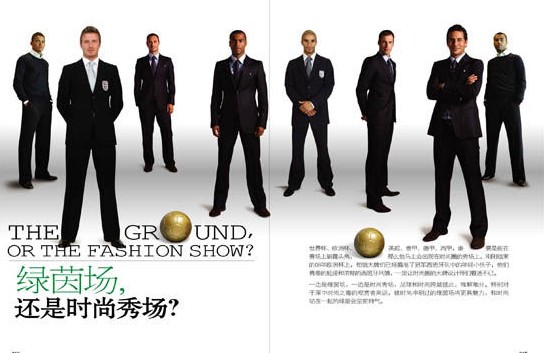 当足球碰上艺术,看足球和看懂足球