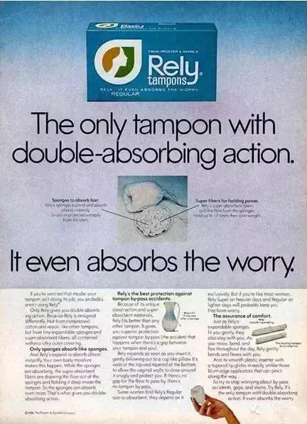 用卫生棉条会影响怀孕吗,卫生棉条为什么会导致tss综合征