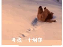 非处方药危害大吗,开瑞坦是非处方药吗