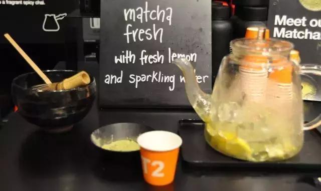 是新潮茶店,还是异色奇葩,T2实访