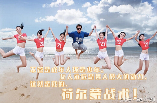 古装男神胡歌,古装胡歌电视剧大全免费观看