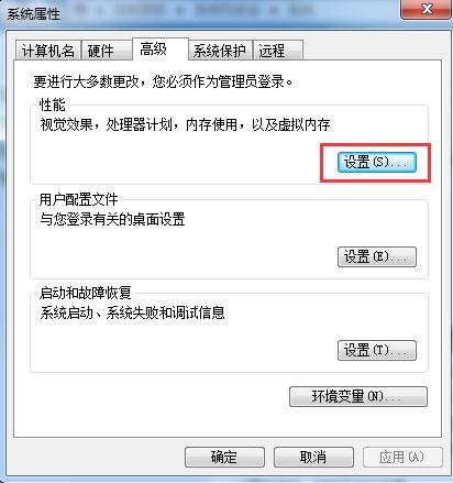 最小化怎么能不在任务栏显示,窗口最小化后怎么不显示在任务栏