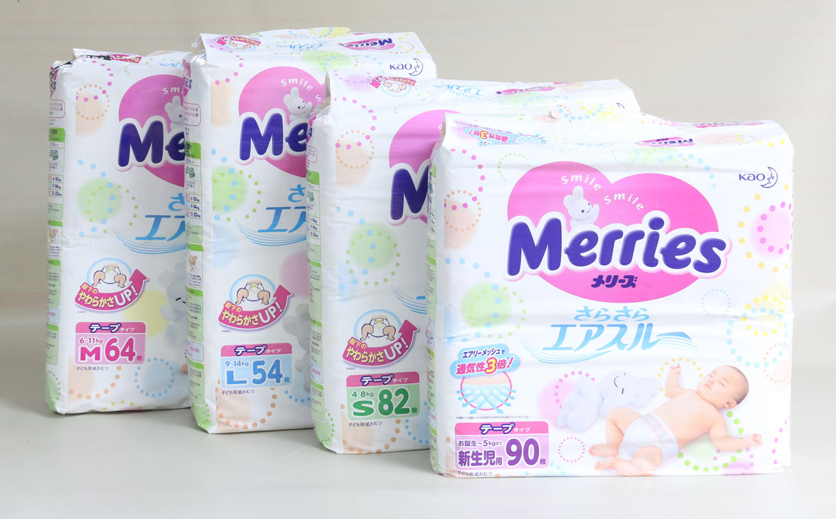 纸尿裤大家都有啥牌子的推荐,便宜又好用的纸尿裤有哪些