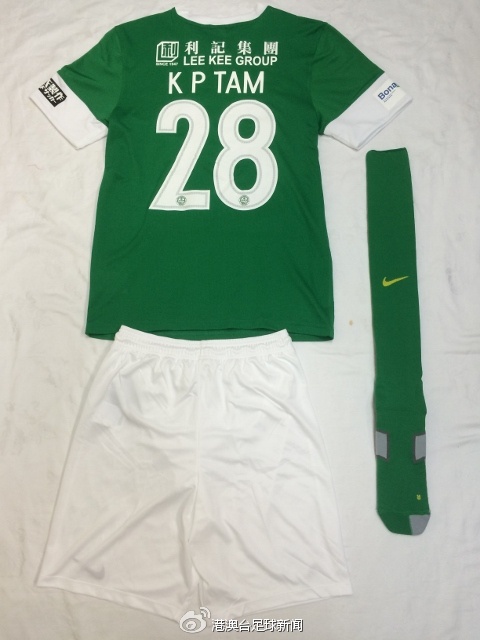 中超十大颜值巅峰球衣,2024中超青岛西海岸球衣