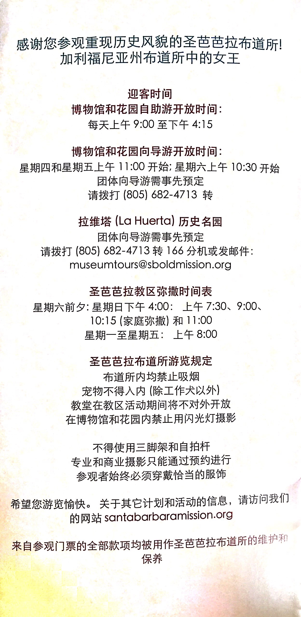 美西一号公路自驾路线,美西一号公路旅游攻略