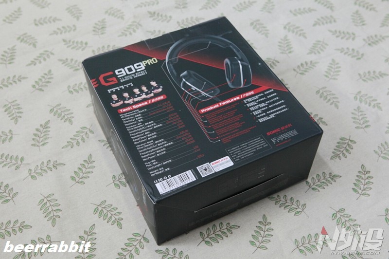 硕美科g909pro测评,硕美科g909pro三种灯光