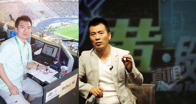 曾经陪你看球的那个人,曾经陪你看球的人