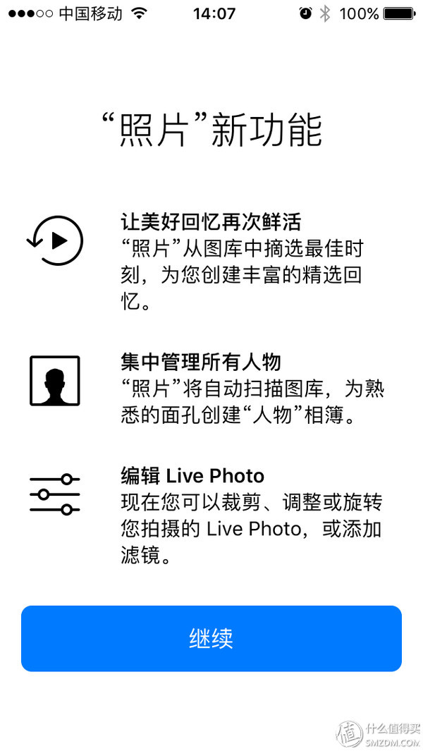 苹果5s升级ios10很流畅,iphone5sios12.5.7降到ios10