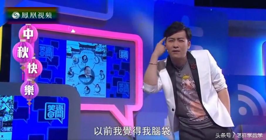 代数几何学不懂怎么办,代数基础知识讲解数学