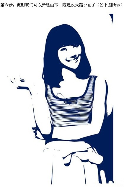 ps设计图怎么变线稿,ps如何将图片保存的像矢量图一样