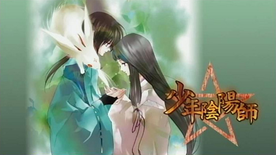 阴阳师动漫安倍晴明一口气看完,阴阳师中安倍晴明和神乐什么关系