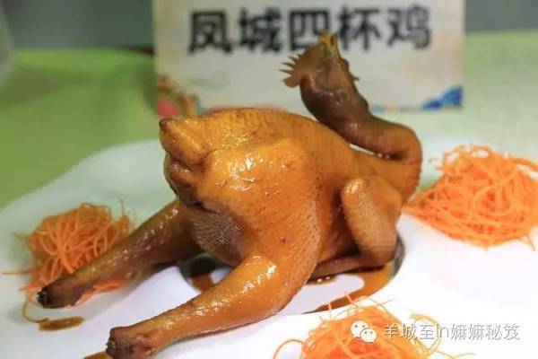 寻味十二道菜,寻味顺德顺德食品