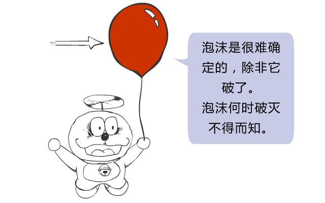 为什么没花钱会感觉钱少了,为什么一天不花钱就感觉少了什么