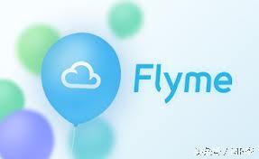 全新未拆封魅族mx2,魅族mx2当年有多厉害