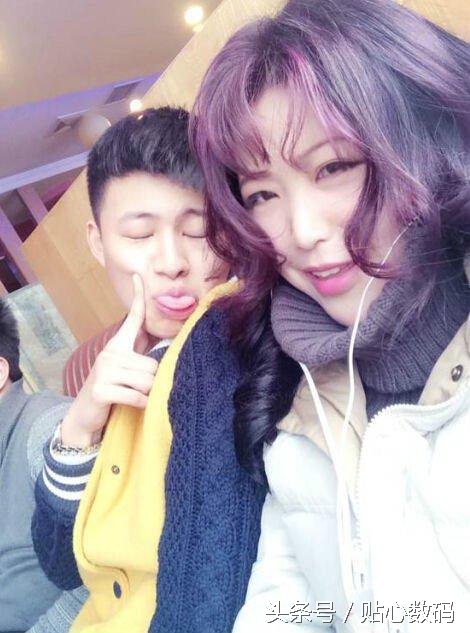 老婆,今天中午太热了,我多花了一块钱!