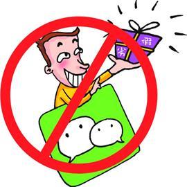 朋友圈化妆品代购为什么便宜,目前国内的韩妆代购靠谱吗