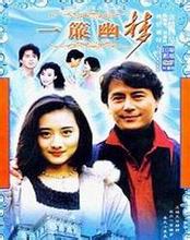 说起小说你还只能想起《笑傲江湖》？你out了好吗！