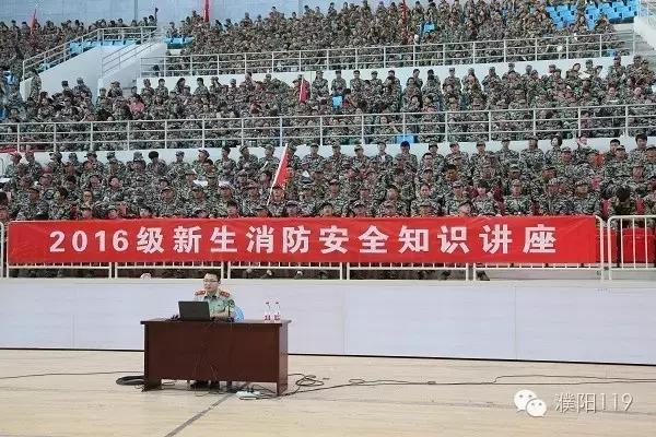 濮阳职业技术学院校园生活,濮阳职业技术学院怎么那么多人