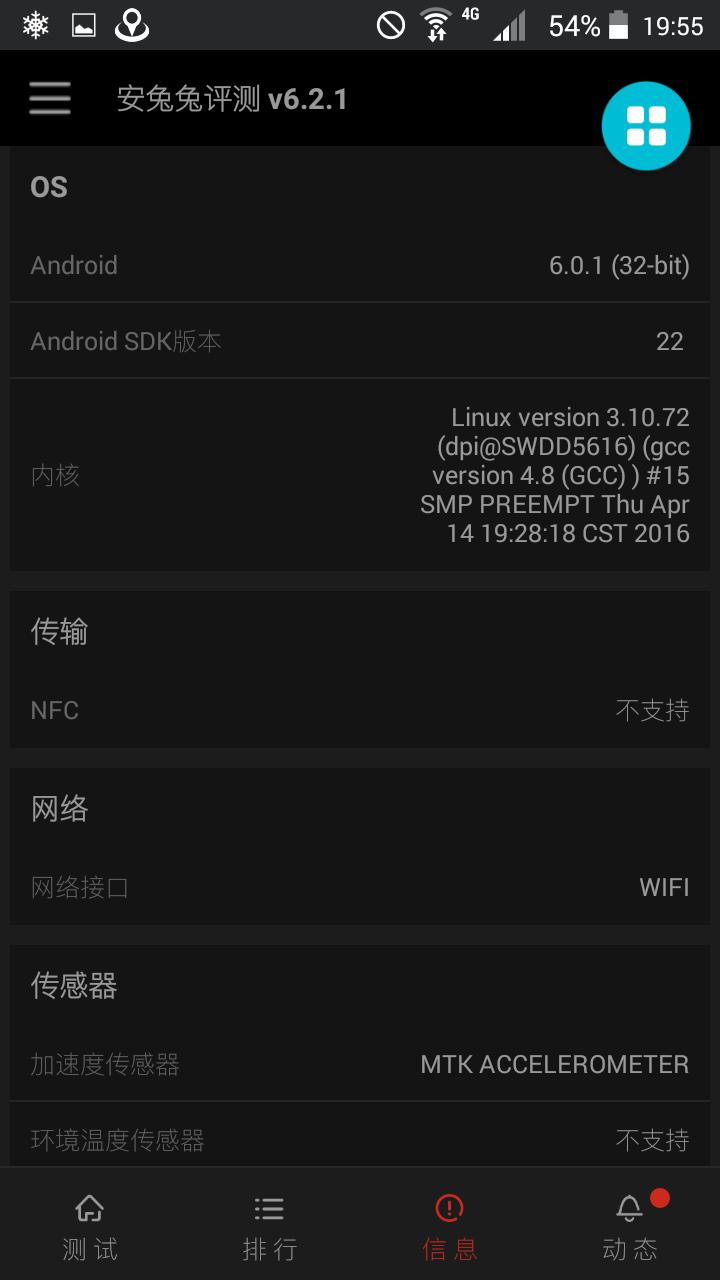 三星s7怎么掉价那么多,三星s7和s7哪个值得买