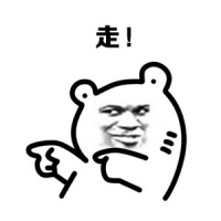 金馆长QQ表情系列，全套恶搞金馆长图片（2）