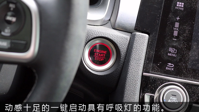 十代思域劲擎版试驾,第一视角试驾十代思域劲动