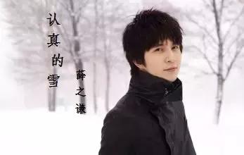 薛之谦苏州演唱会天外来物完整版,薛之谦苏州演唱会蹲着唱歌