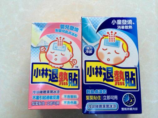 小林制药的消臭元哪款最好用,小林制药太田胃散神药