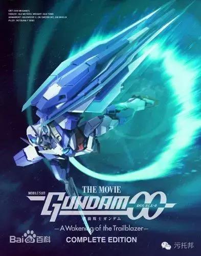 破了旧壁还有新壁......名作之壁破壁作品大盘点(中)