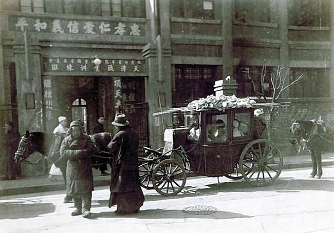 民国初年印度淘金者曾在天津创办一家大饭店，与利顺德分庭抗礼