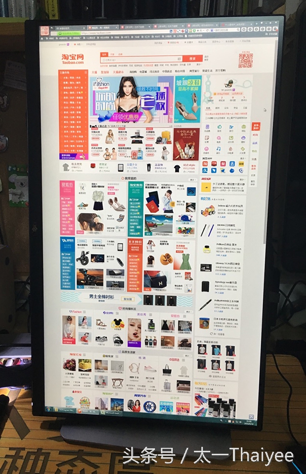 鸟枪换炮的电脑图片,鸟枪换炮试驾2020