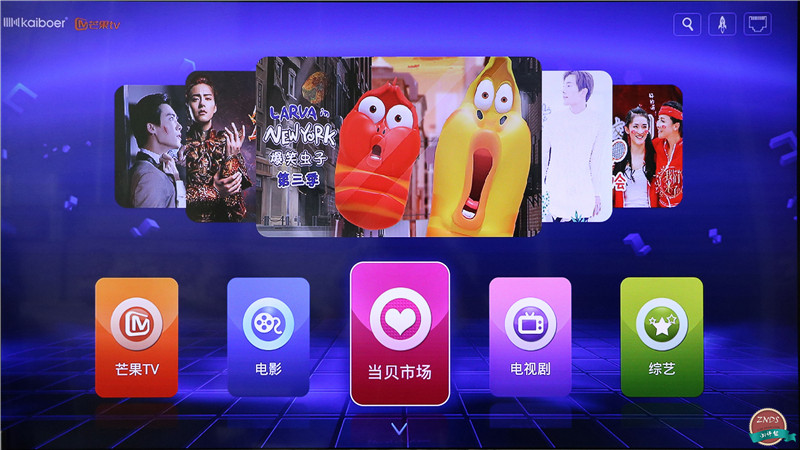 高颜值,大内存!全能影音小霸王—开博尔芒果月光宝盒X5评测