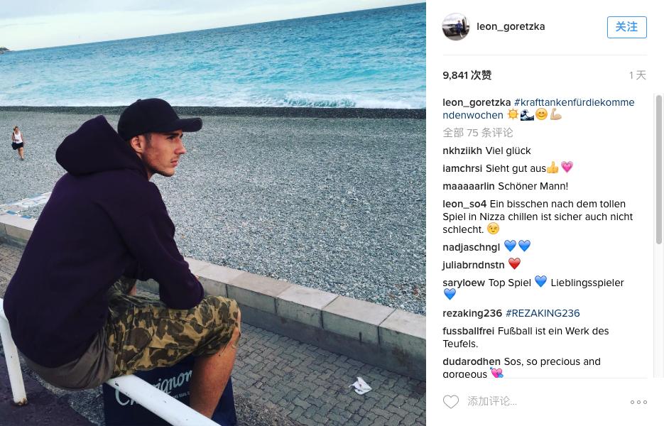 矿工万象：球员社交网络晒图集Vol.02