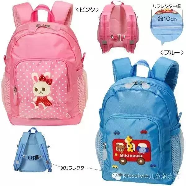 开学家长必读书,春季新生入园必备清单