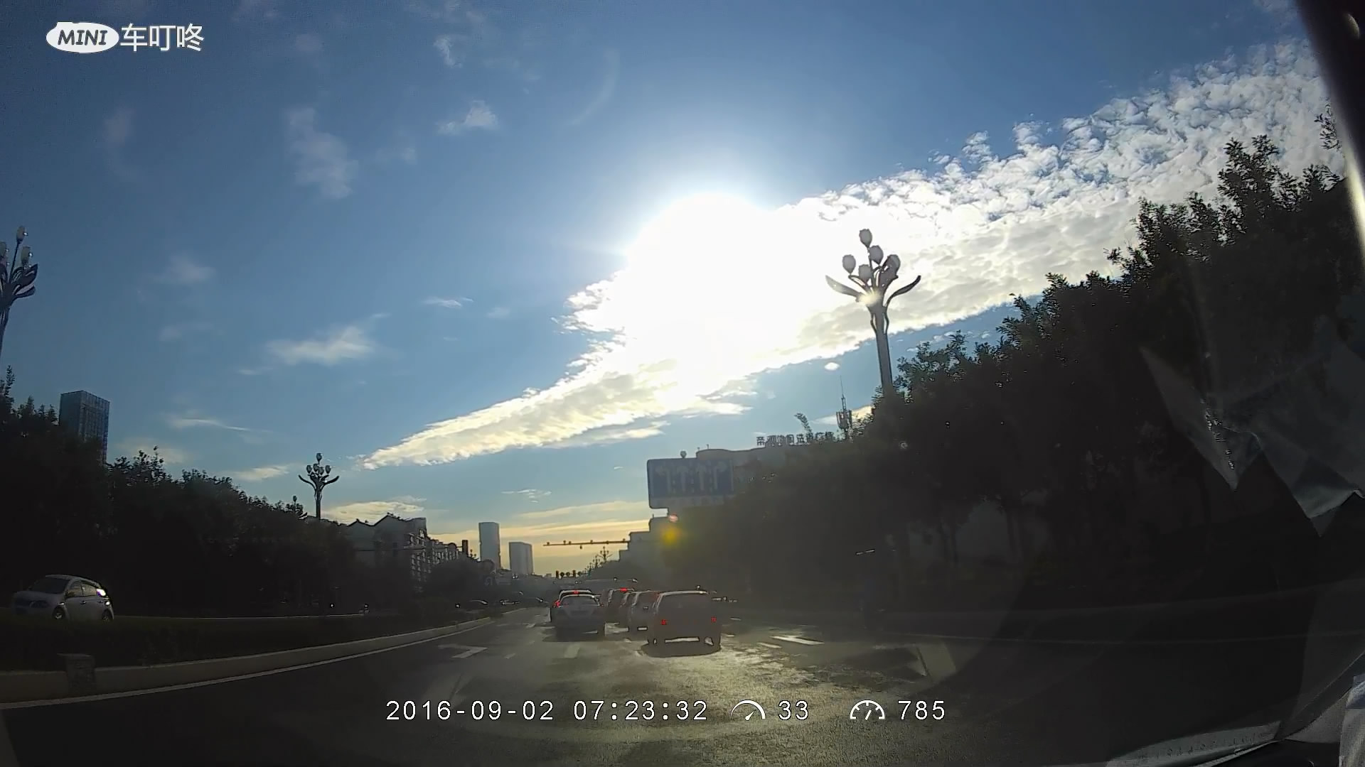 让科技更有温度让老人不再无助,车叮咚mini行车记录仪使用说明书