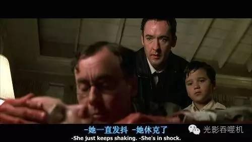 致命id原事件,致命id恐怖名字