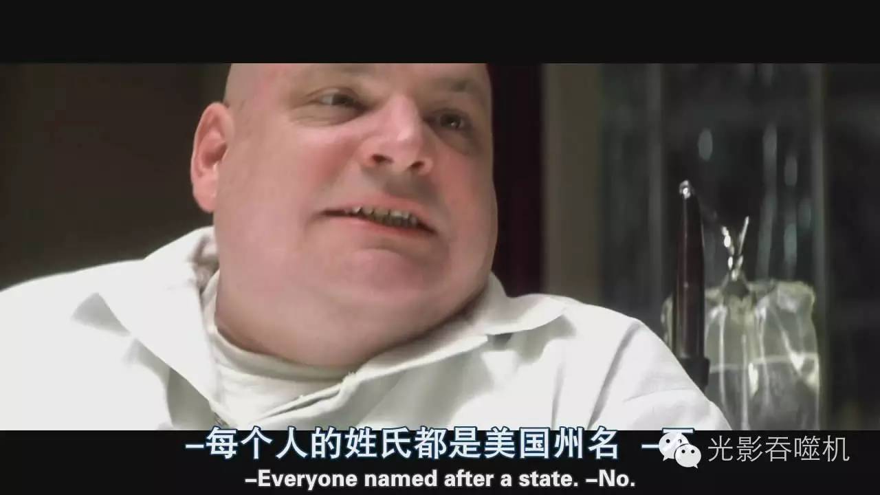 致命id原事件,致命id恐怖名字