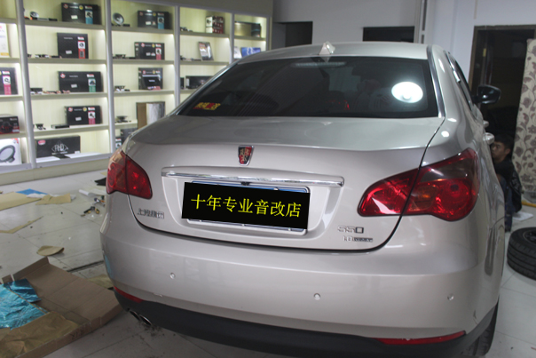 荣威550车底隔音隔热海绵垫,荣威550隔音改装案例