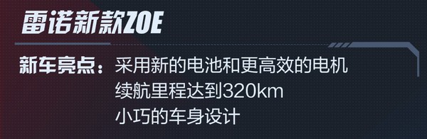 2018巴黎车展audi,2018巴黎国际车展全新宝马3系