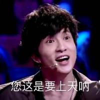 nana全球最美脸,全球最美韩国女星nana