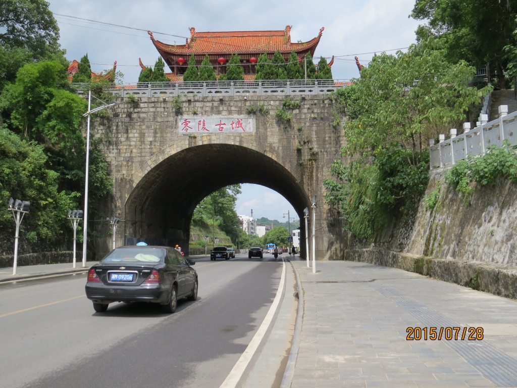 零陵文化古城寻找千年古迹,零陵古城简介