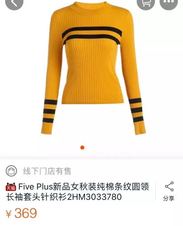 如何挑选毛衣不起球,毛衣毛线怎么挑选