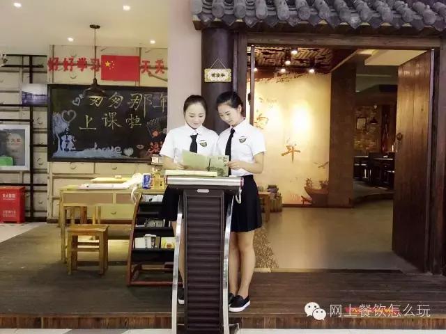 武汉怀旧餐厅80年代,武汉怀旧餐厅